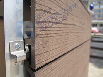 купить woodplast
