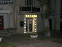 фото фасадов