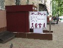 фото фасадов