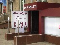 фото фасадов