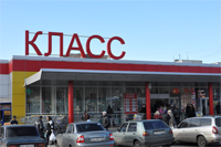 фотографии фасадов