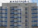 фото фасадов