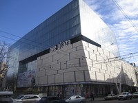фотографии фасадов