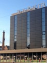 KMD VF