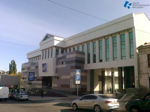 фасад АТБ