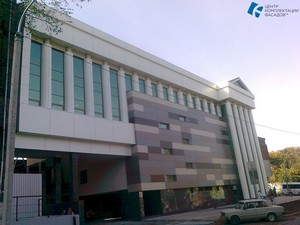 фасад АТБ