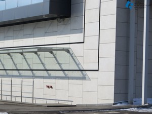 РОСТ Алексеевский