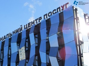 фасад из HPL